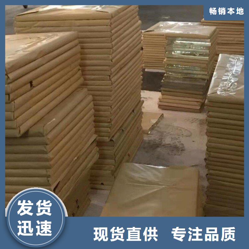 铅板用心做产品