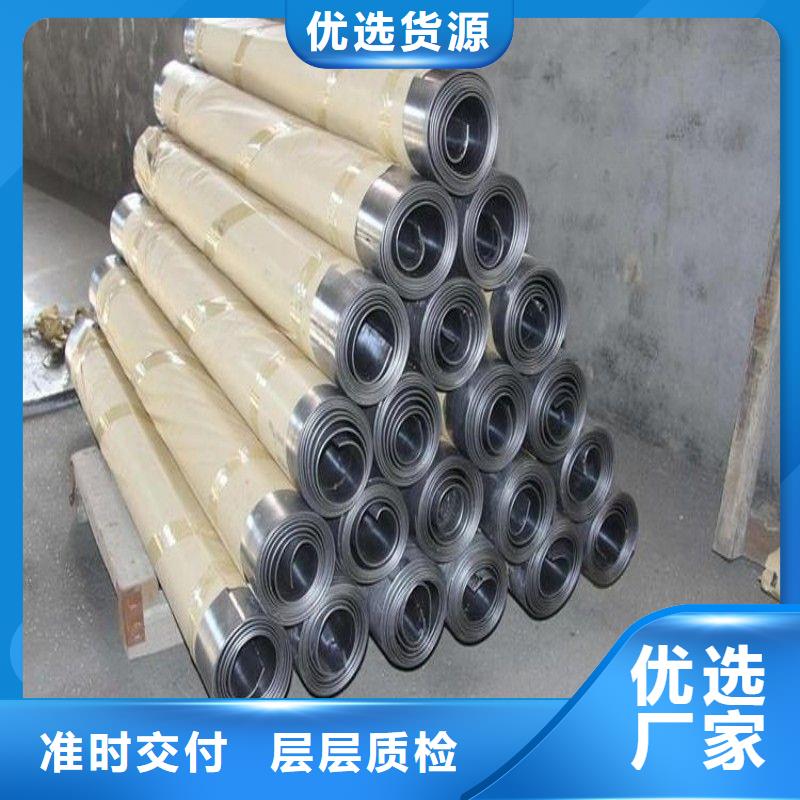 铅板品牌大厂家