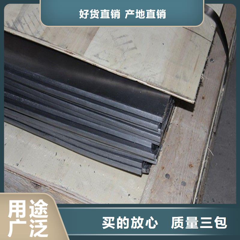 铅板实拍展现