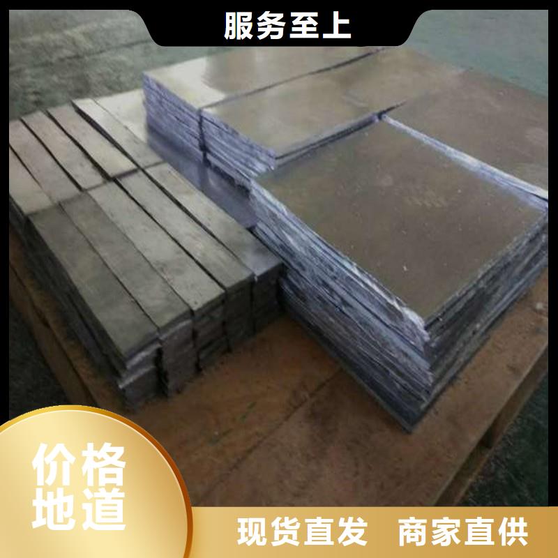 铅板专注生产N年