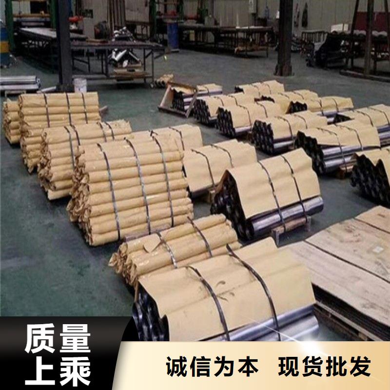 铅板实力雄厚品质保障
