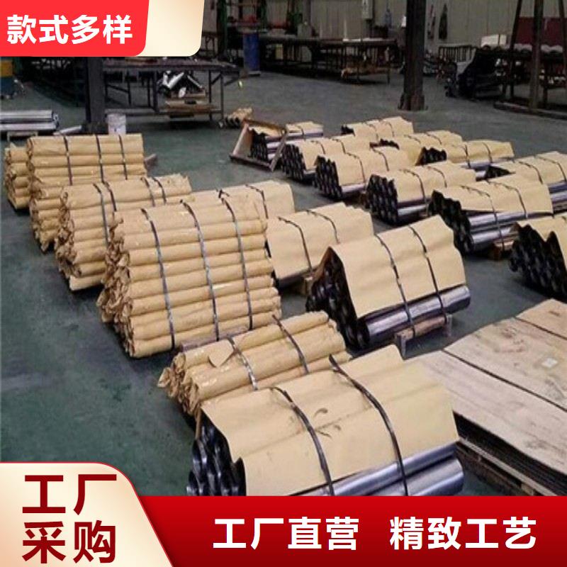 铅板实拍展现
