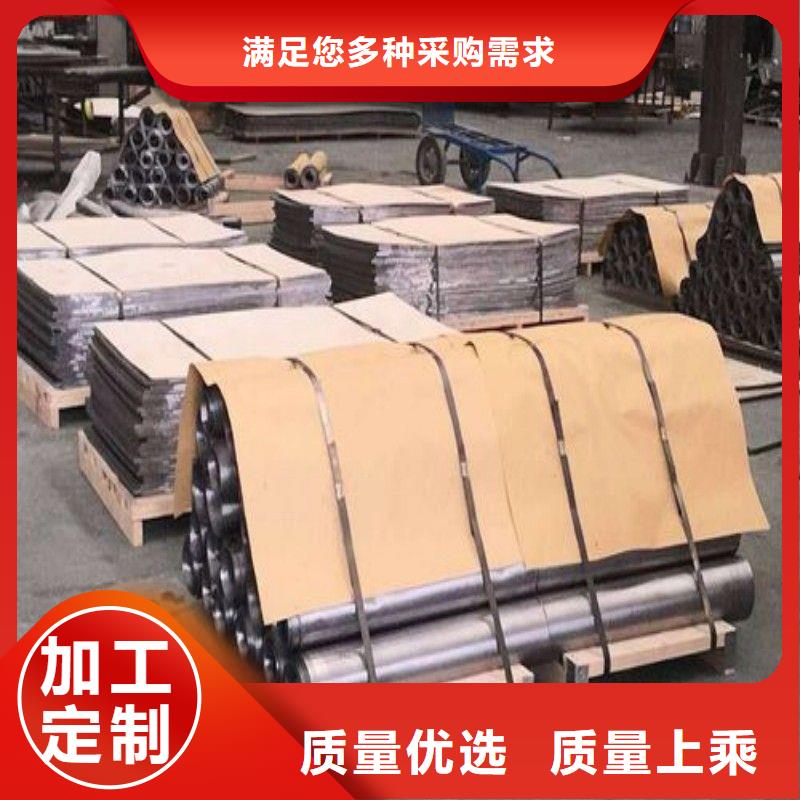 铅板实拍展现