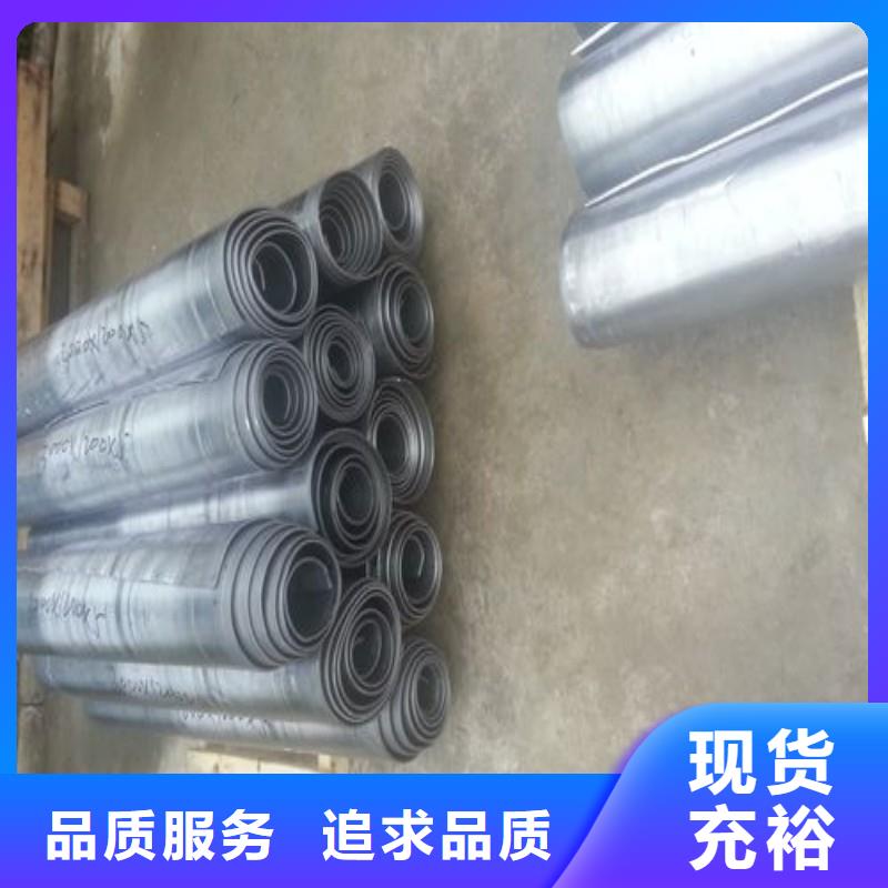 铅板实力雄厚品质保障