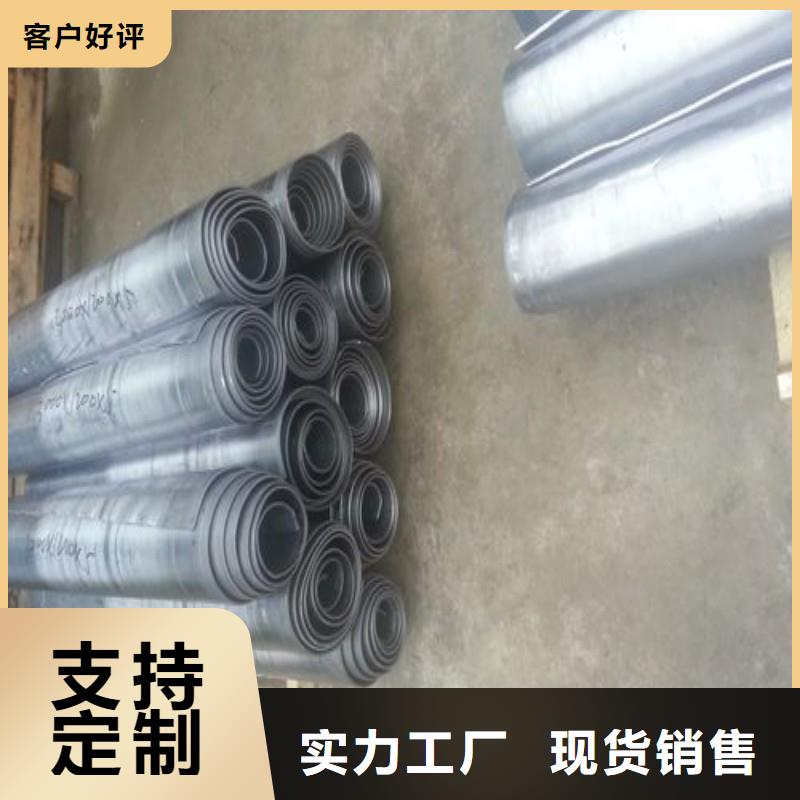 铅板实拍展现