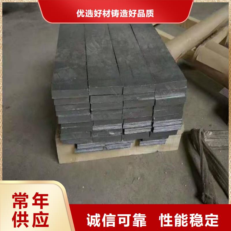 铅板实力雄厚品质保障