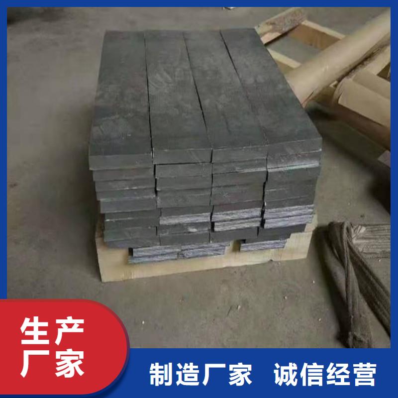 铅板让客户买的放心