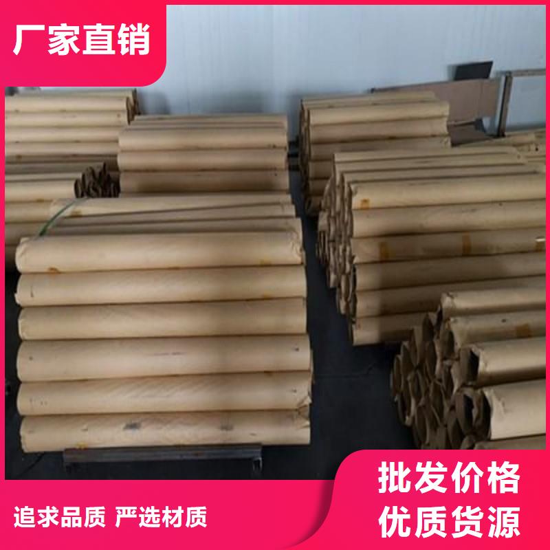 铅丝生产流程
