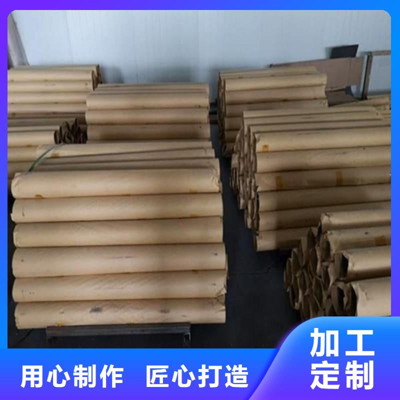 铅板实拍展现