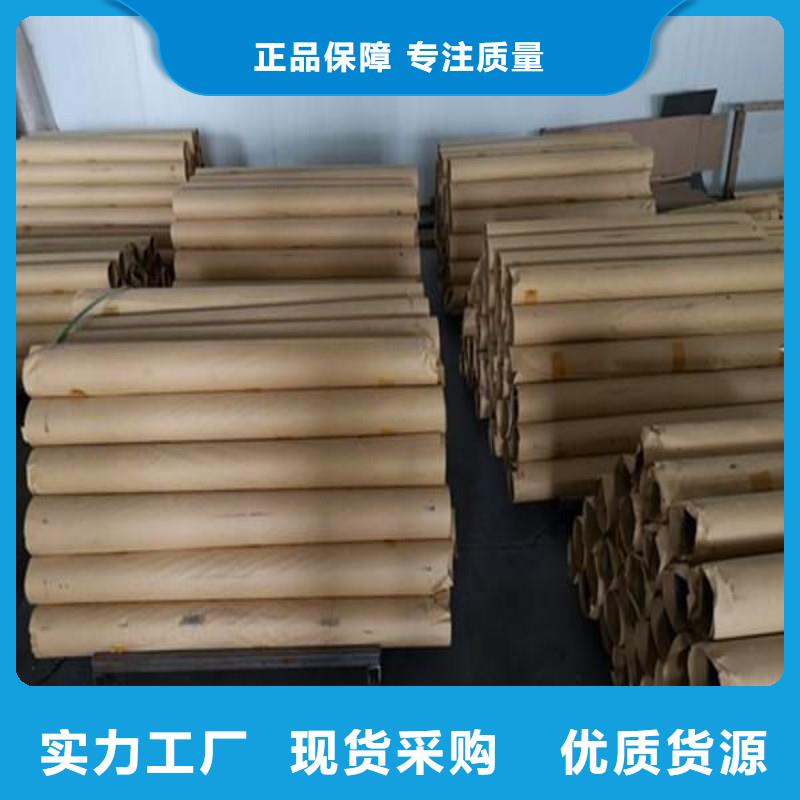 铅板让客户买的放心