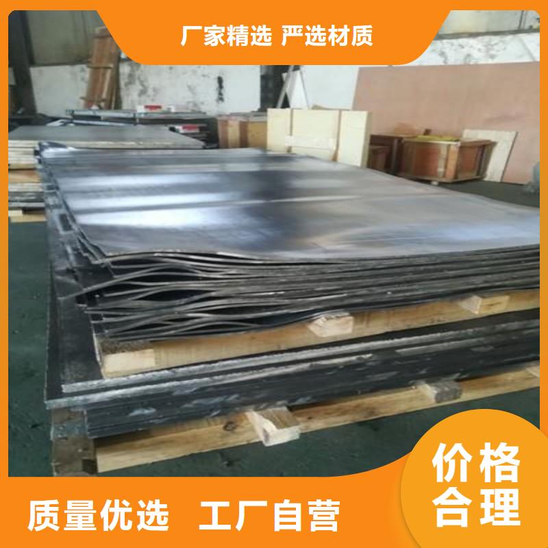 铅板专注生产N年