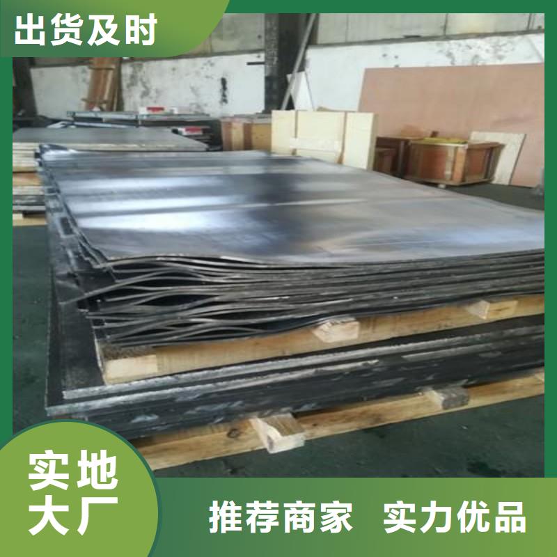 铅板实力雄厚品质保障