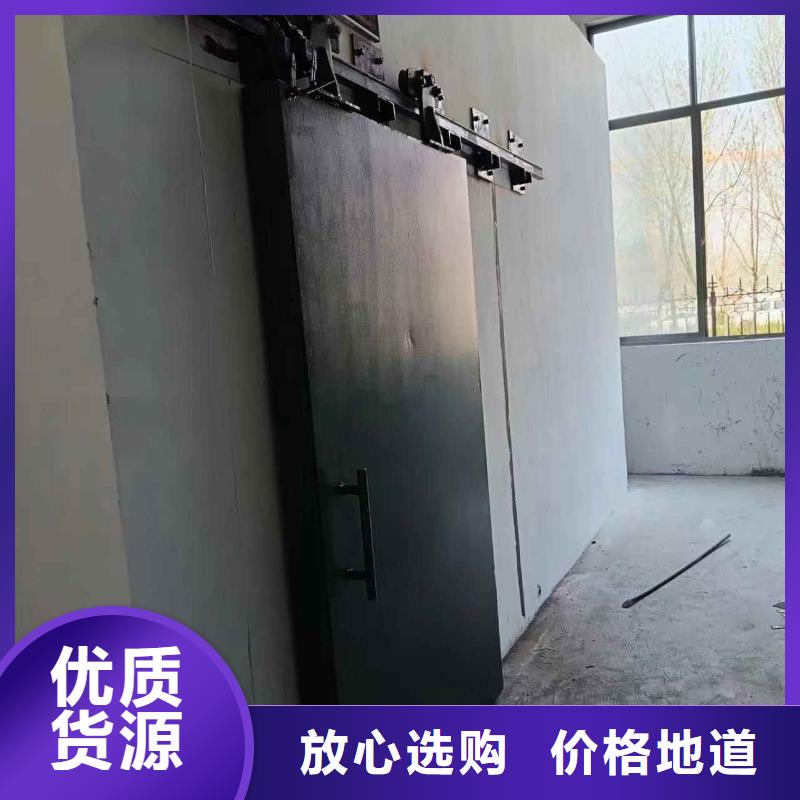 探伤室防护门分类和特点
