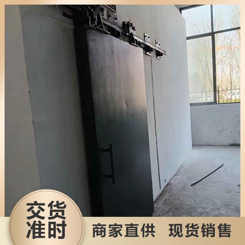 探伤室防护门厂家现货供应