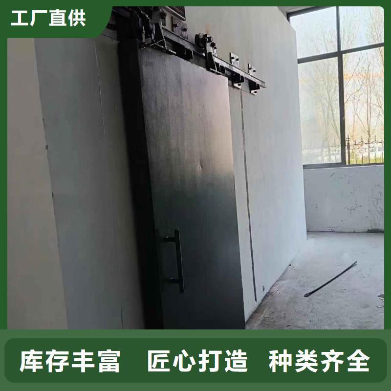 探伤室防护门标准工艺
