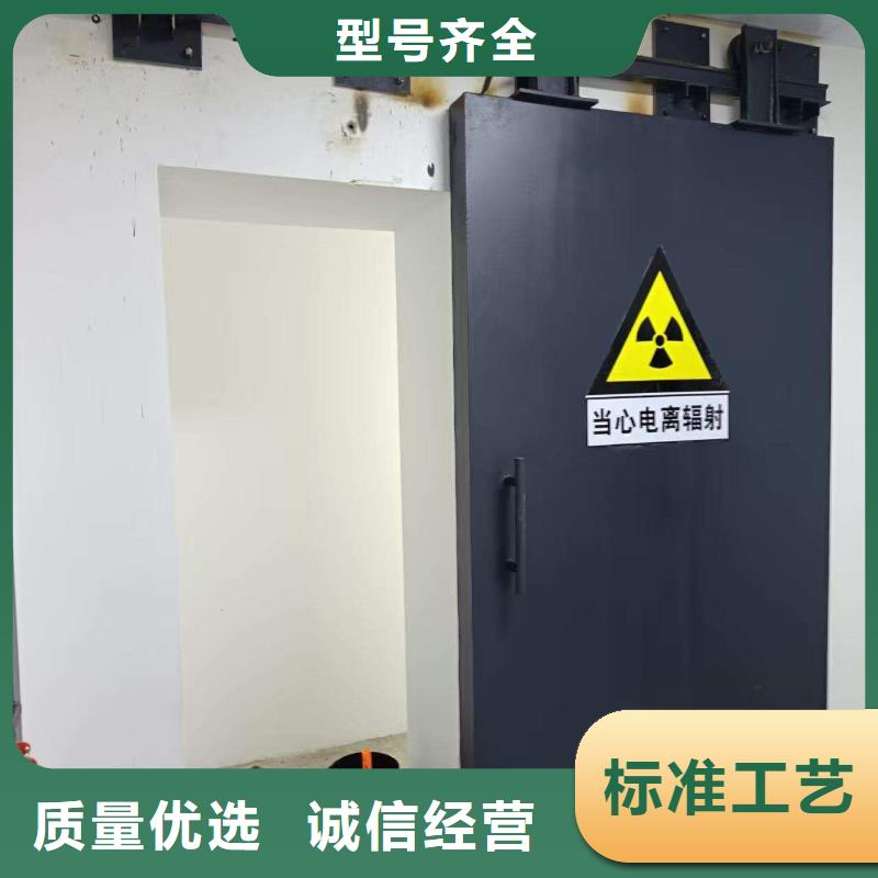 探伤室防护门产品优势特点