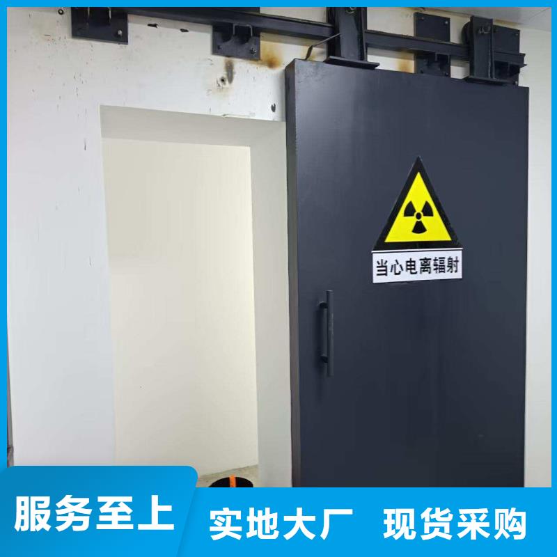 探伤室防护门源头工厂量大优惠