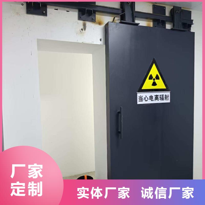 探伤室防护门物流配货上门