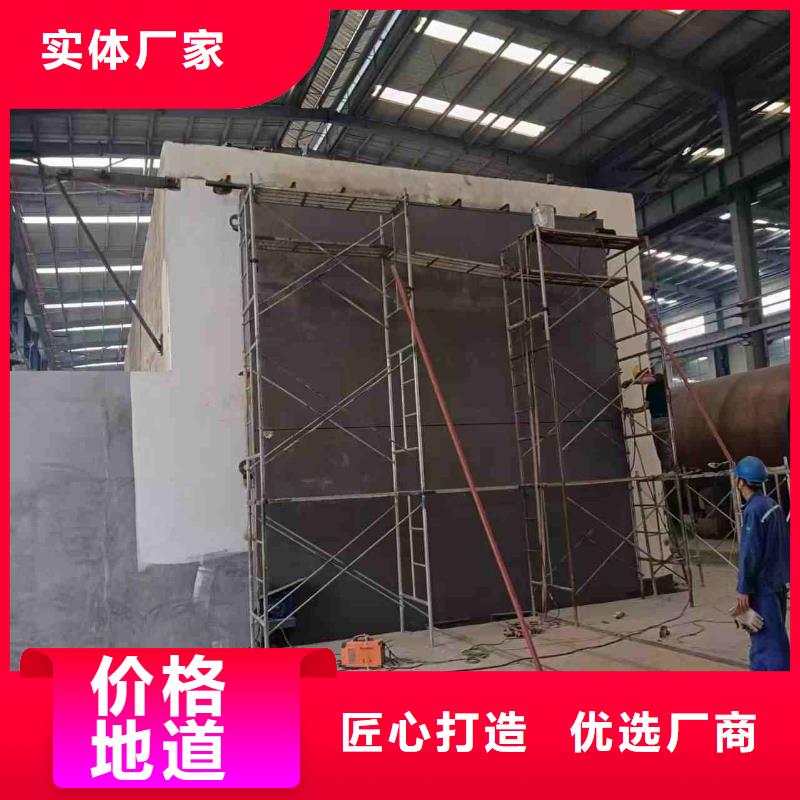 探伤室防护门规格型号全