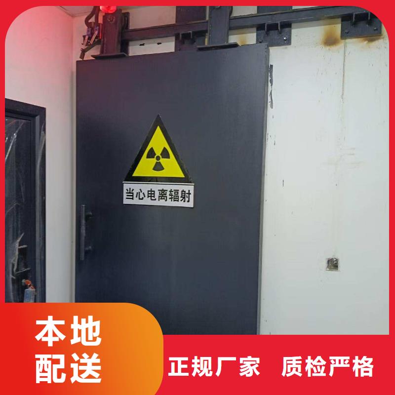 探伤室防护门的图文介绍