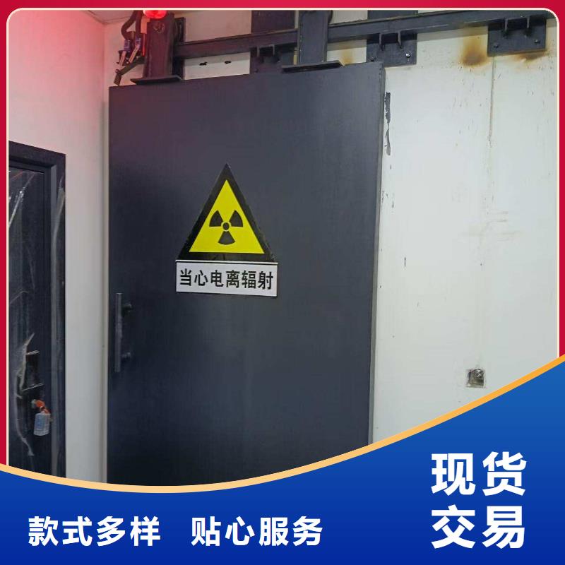 探伤室防护门打造好品质