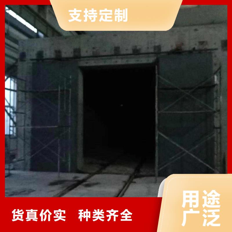 探伤室防护门批发供应