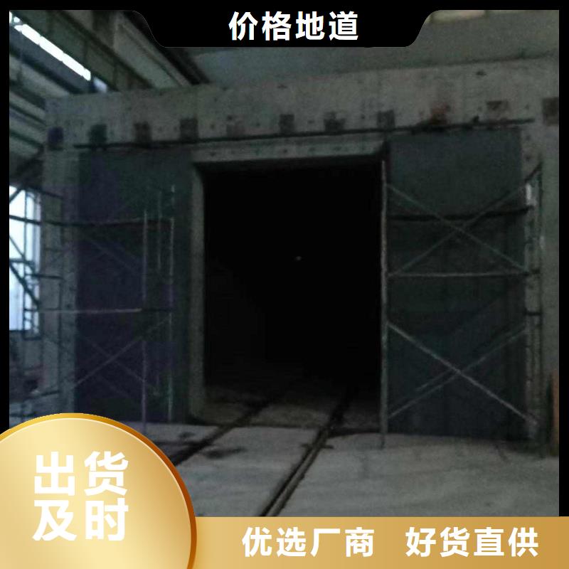 探伤室防护门厂家质量过硬