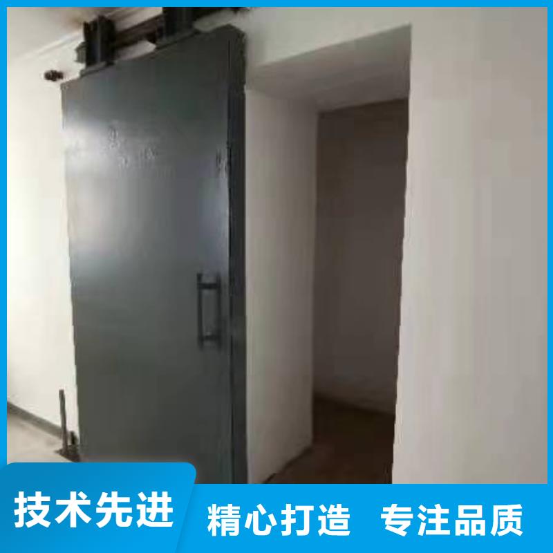 探伤室防护门产地工厂