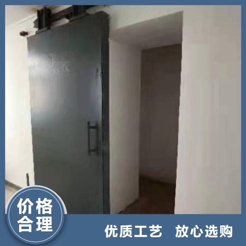 探伤室防护门品质服务