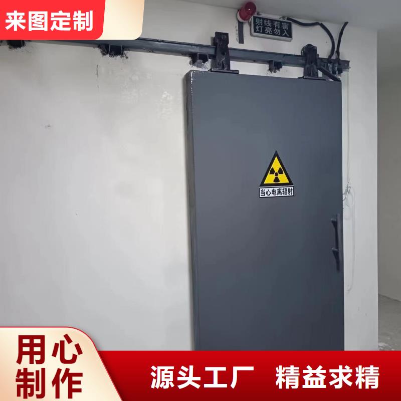 探伤室防护门支持定制贴心售后