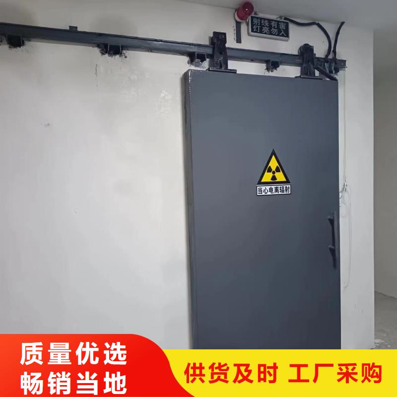 探伤室防护门诚信可靠