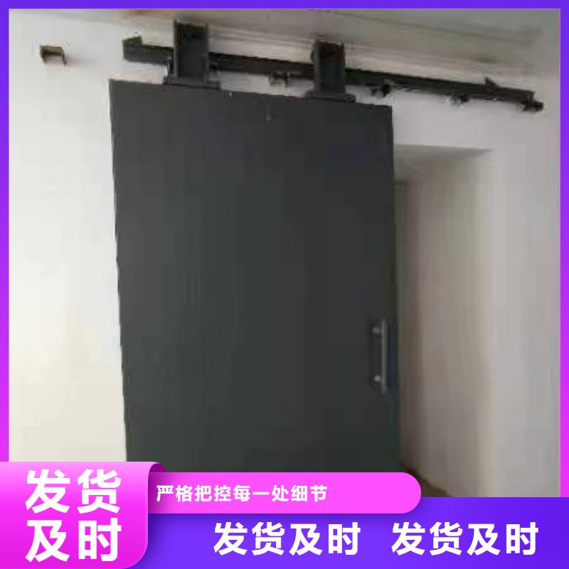 探伤室防护门技术先进