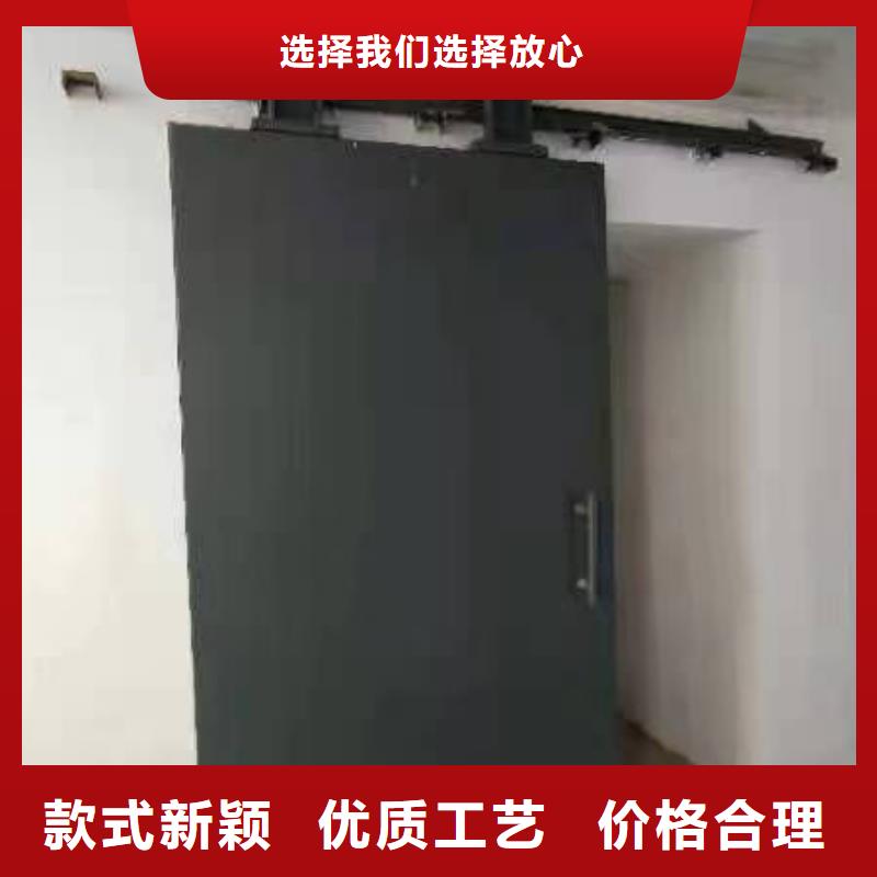 探伤室防护门厂家现货批发