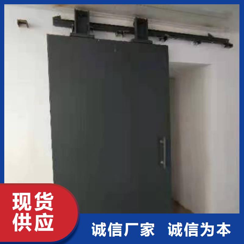探伤室防护门专业按需定制