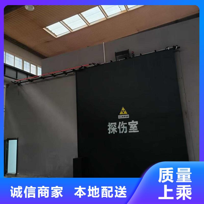 探伤室防护门自主研发