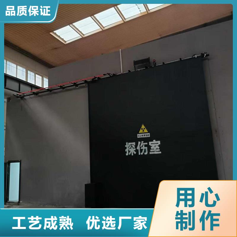 探伤室防护门制造厂家