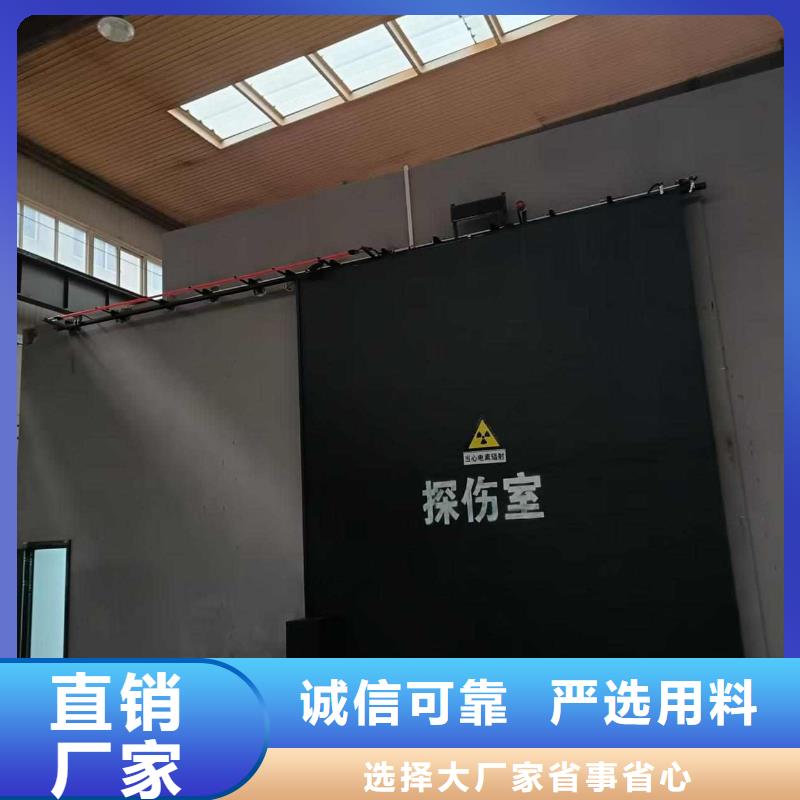 探伤室防护门生产安装