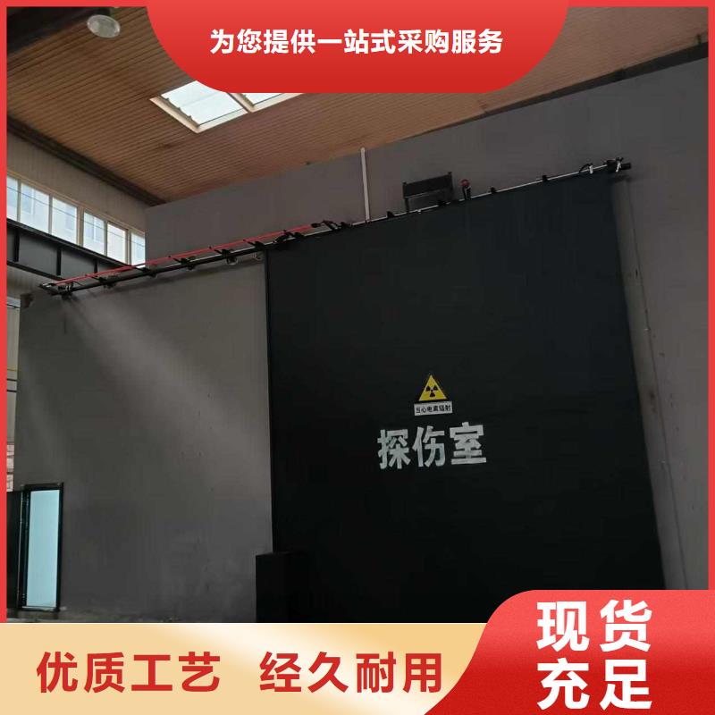 探伤室防护门质优价廉