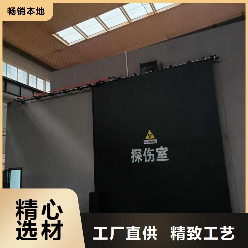 探伤室防护门物流配货上门