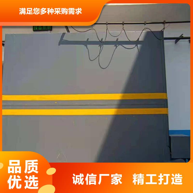 探伤室防护门有口皆碑