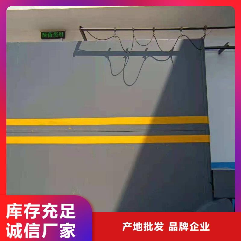 探伤室防护门专注生产N年