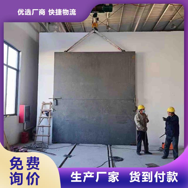 探伤室防护门优选厂商