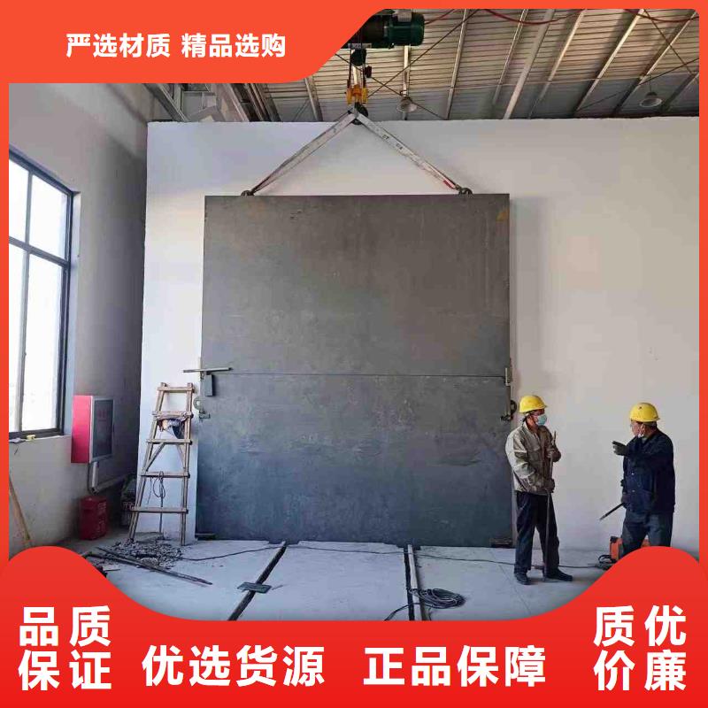 探伤室防护门品质服务诚信为本