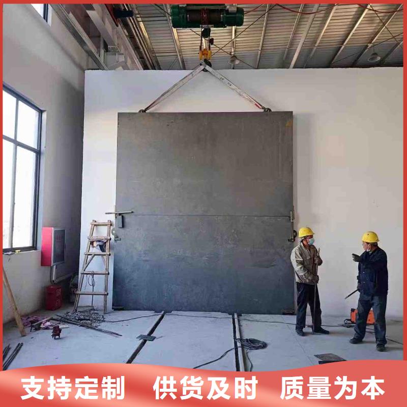 探伤室防护门值得信赖