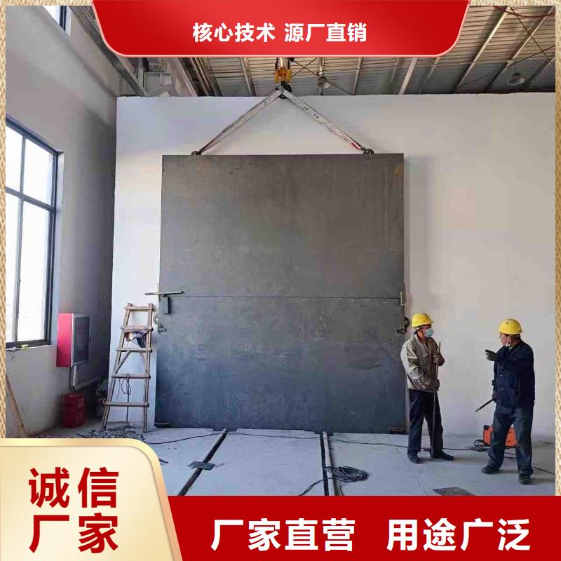 探伤室防护门现货充裕