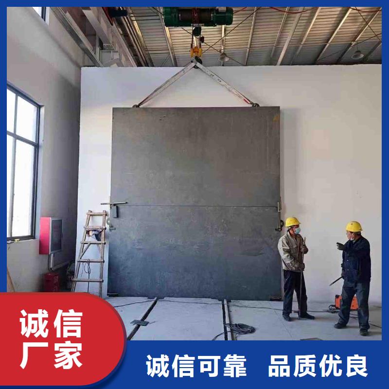 探伤室防护门的图文介绍
