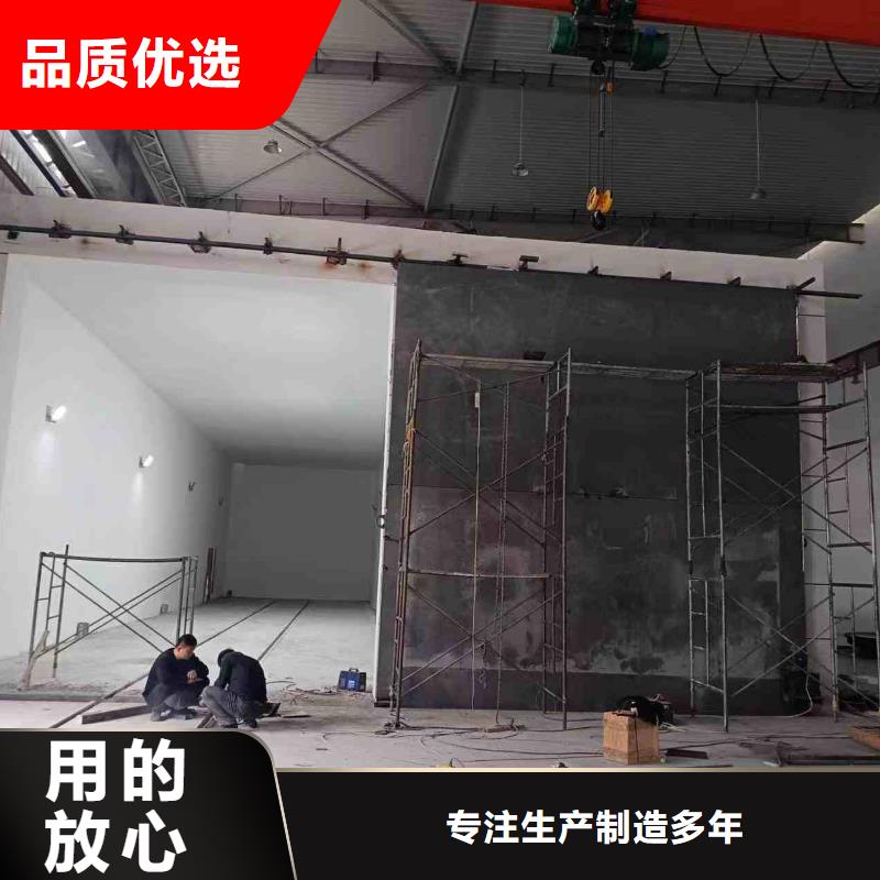 探伤室防护门专注质量