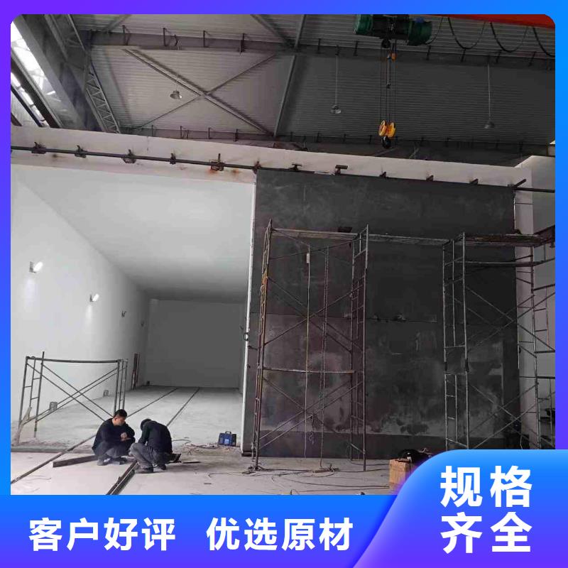探伤室防护门按需定制