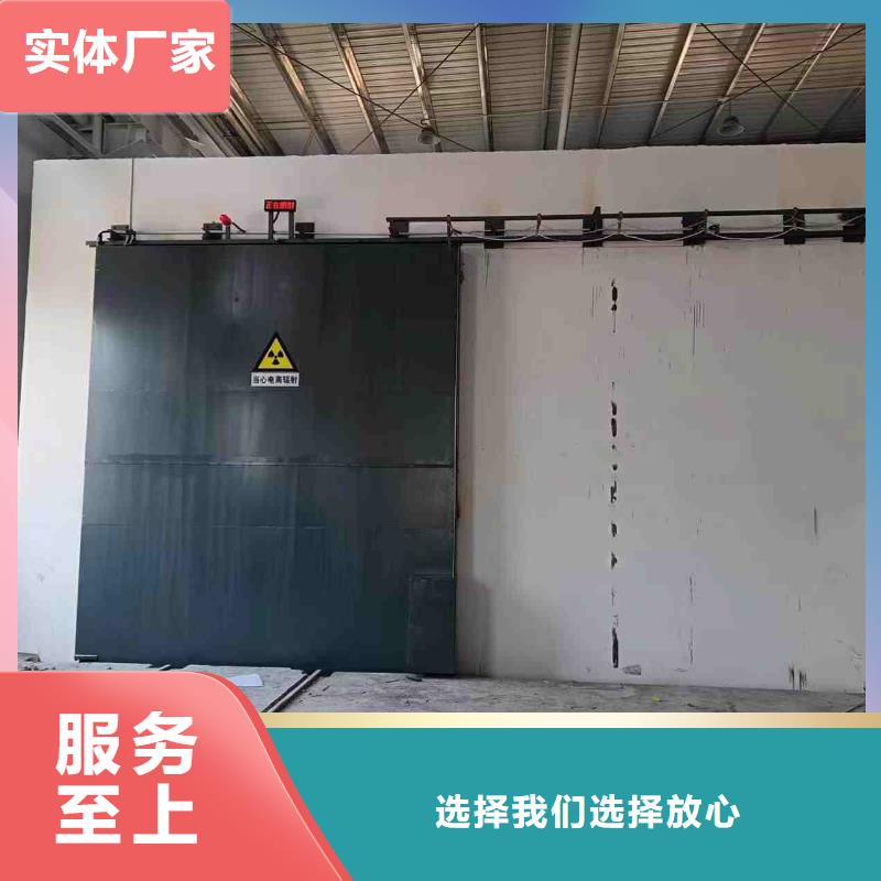 探伤室防护门生产安装