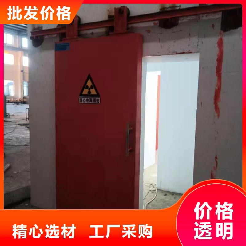 探伤室防护门货源充足